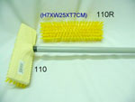110R Broom Head &  110 Broom with Handle (Hard)