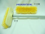 111R Broom Head & 111  Broom with Handle (Hard)