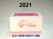 2021 TISSUE BOX