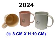 2024 CUP