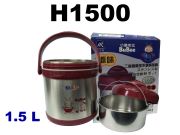 H1500 Vacuum Thermal Food Pot