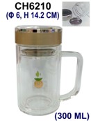 CH6210 Glass Tea Cup